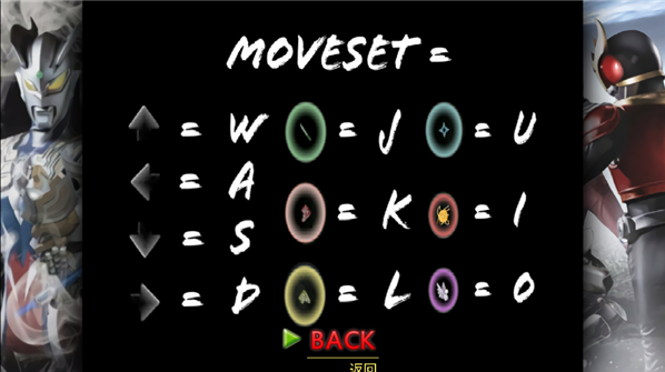 ������ʿ��ս��������Ϸ