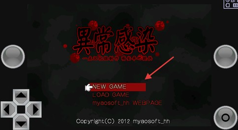 �쳣��Ⱦ������