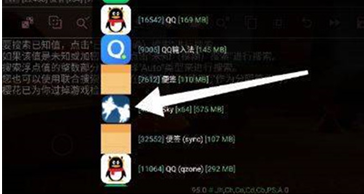 С�з���������°�