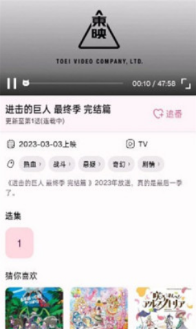 nekoanime������ذ�װ