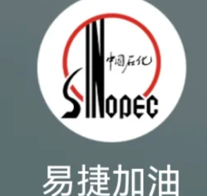 �׽ݼ����˹��ͷ�24Сʱ�绰���� �׽ݼ��Ϳͷ��绰��ôת�˹�