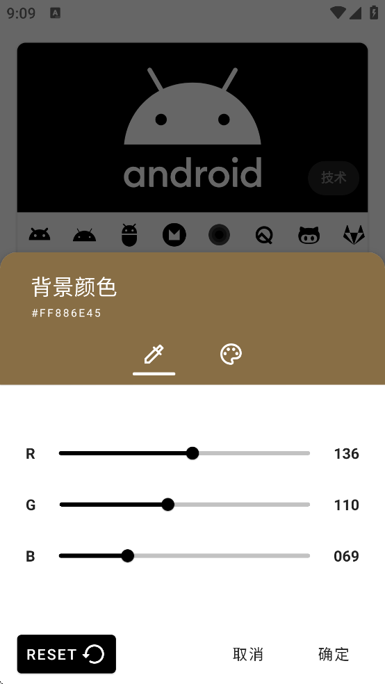 Vectorify da home��������