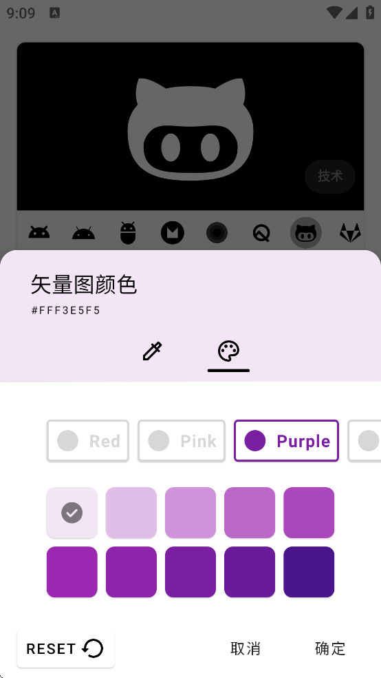 Vectorify da home��������