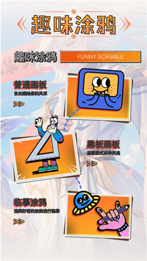 好游社区app下载官方版 好游社区app下载官方版