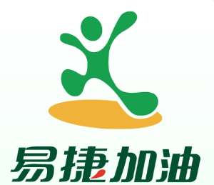 易捷加油每周几优惠 易捷加油怎么优惠 易捷加油每周几优惠 易捷加油怎么优惠