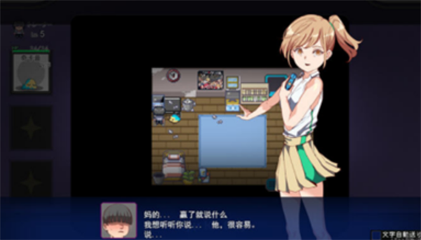 һ�ν��״�ʦ�ֻ���