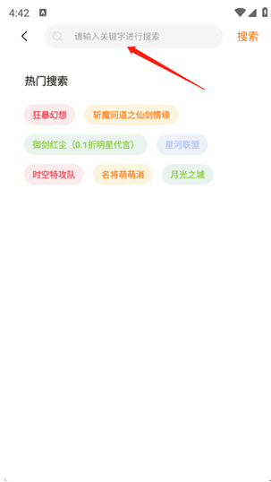 ���λ�����app����