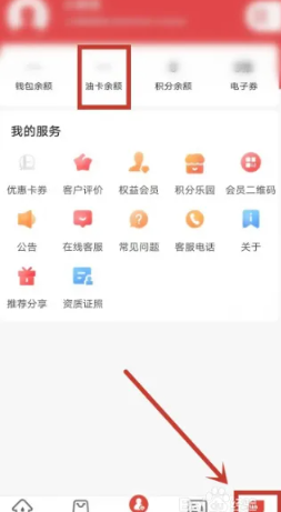 �׽ݼ�����ôȦ�� �׽ݼ���Ȧ����ô����