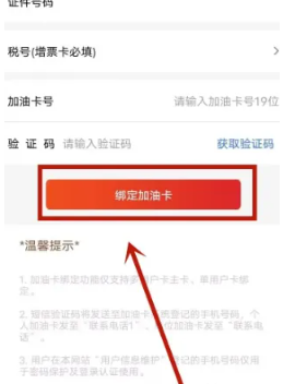 �׽ݼ�����ôȦ�� �׽ݼ���Ȧ����ô����