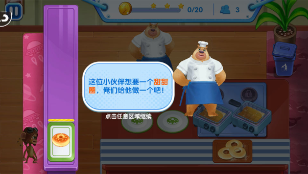 ȫ���ܳ�û���عٷ���