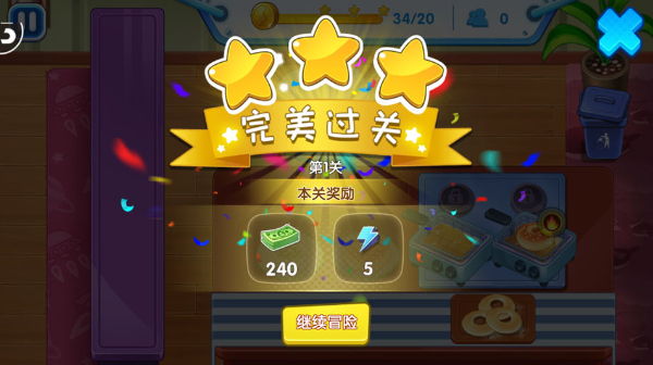 ȫ���ܳ�û���عٷ���