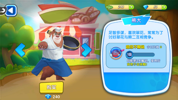 ȫ���ܳ�û���عٷ���