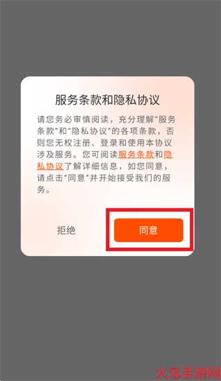 ֪����רҵ��ٷ�����