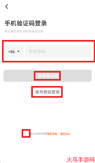 ֪����רҵ��ٷ�����