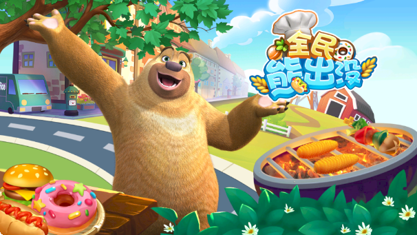 ȫ���ܳ�û���عٷ���