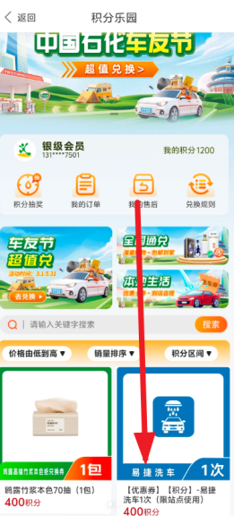 �׽ݼ�����ôȦ�� �׽ݼ���Ȧ����ô����