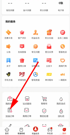 �׽ݼ�����ôȦ�� �׽ݼ���Ȧ����ô����