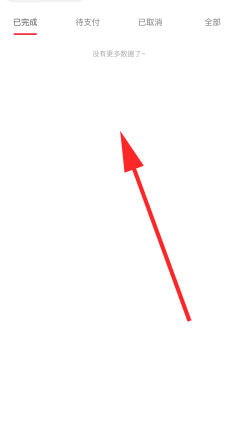 �׽ݼ�����ôȦ�� �׽ݼ���Ȧ����ô����