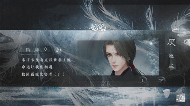 ������������Ϸ