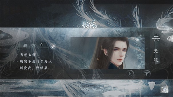 ������������Ϸ