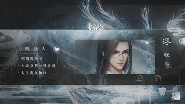 ������������Ϸ