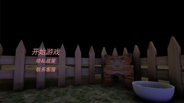 ι�˸�è��Ϸ