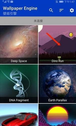 麻匪动态壁纸姐姐还是妹妹文件下载(壁纸引擎) 麻匪动态壁纸姐姐还是妹妹文件下载(壁纸引擎)