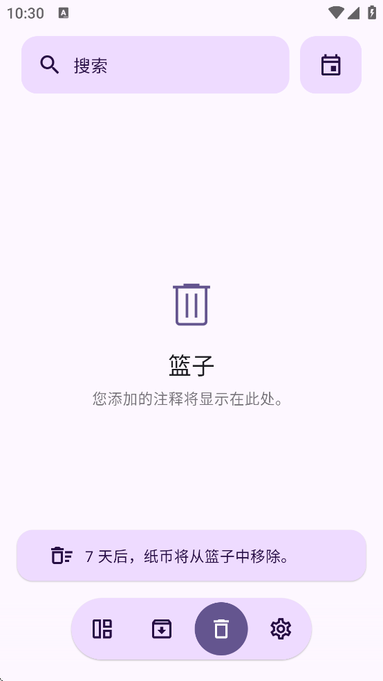 Shkiper�������