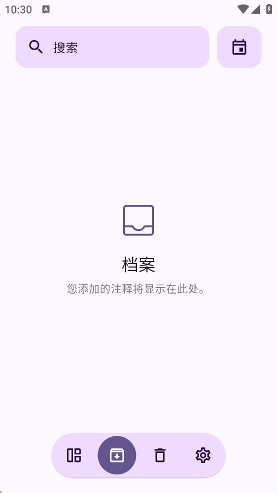 Shkiper�������