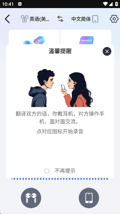 nebulabuds�������2026