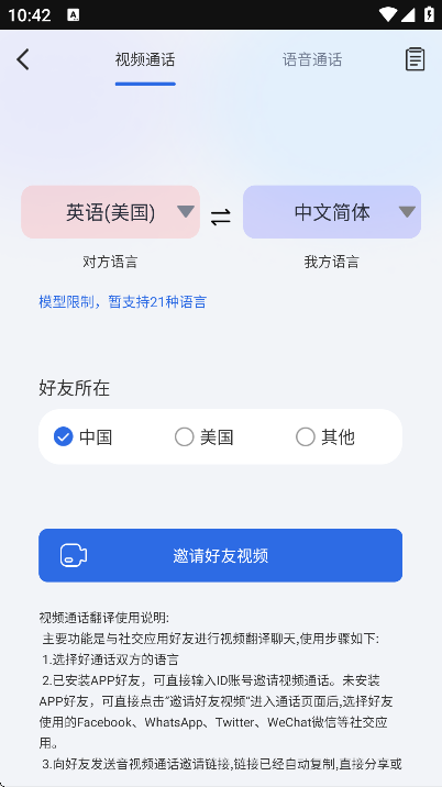 nebulabuds�������2026