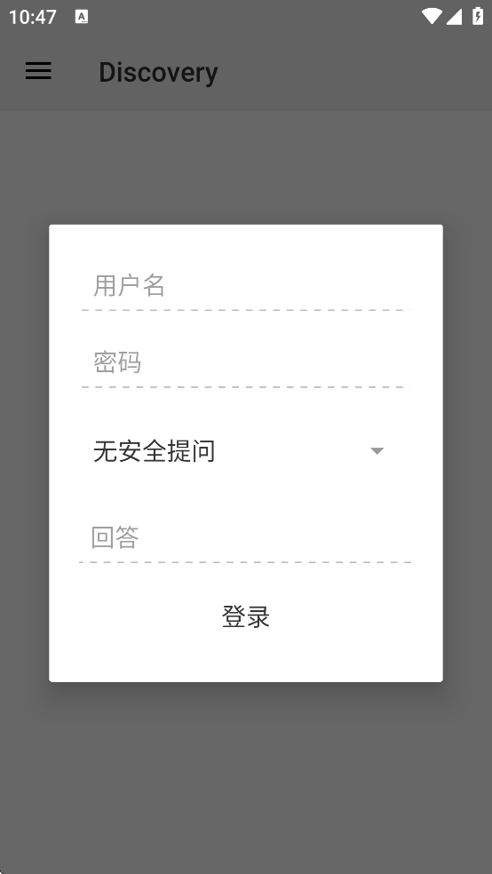 HiPDA��NG��̳