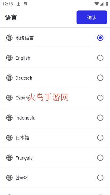 ��������13.0(���ɰ�)