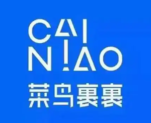 菜鸟怎么不让亲友看到包裹 菜鸟不让亲友看到包裹怎么操作 菜鸟怎么不让亲友看到包裹 菜鸟不让亲友看到包裹怎么操作