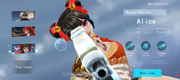 ���߳�����ȼ