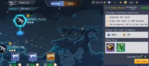 ���߳�����ȼ