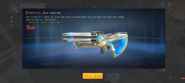 ���߳�����ȼ