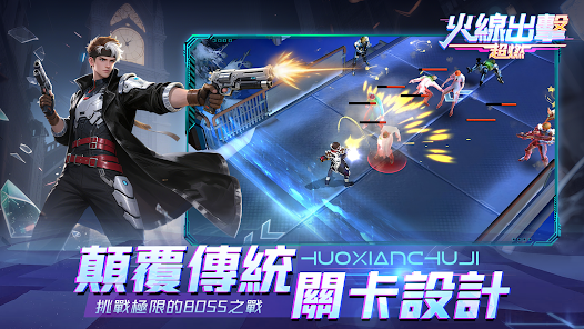 ���߳�����ȼ