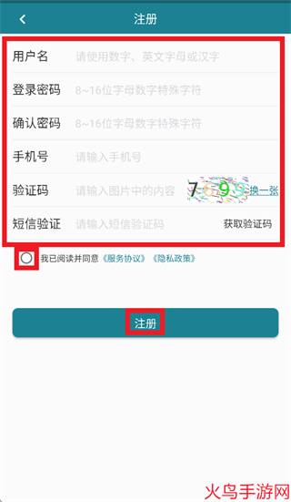 Ai��ҽ��������app