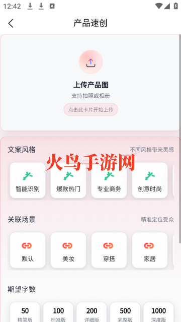 ��´�ʦapp�ٷ�����