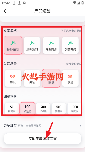 ��´�ʦapp�ٷ�����