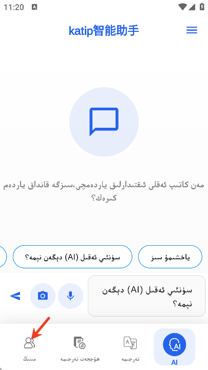 katip�����������°汾