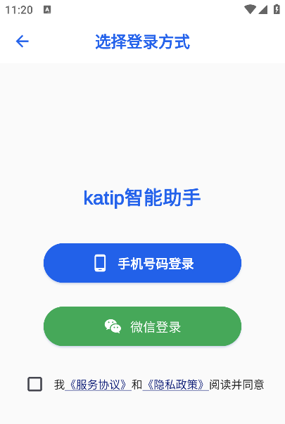 katip�����������°汾