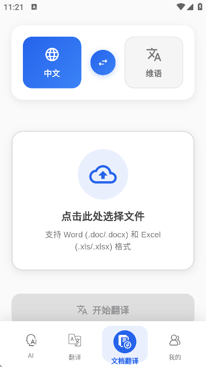 katip�����������°汾