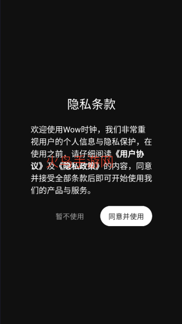 Wowʱ�ӹٷ���