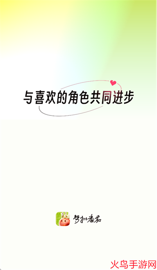 ���ⷬ��app