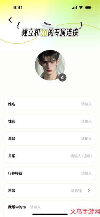 ���ⷬ��app