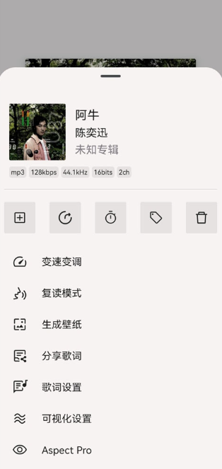 光锥音乐官方版app 光锥音乐官方版app