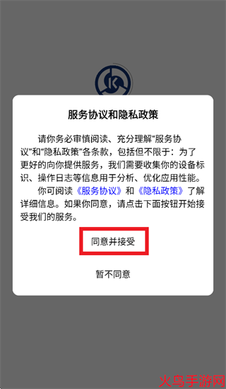 ��������app����