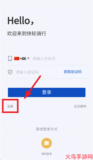 ��������app����